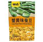 Outdated: KY GanYuan Crab Flavour Broad Bean 138g (18-04-23)