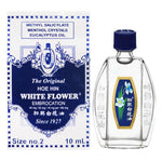 White Flower (No.2) 10ml