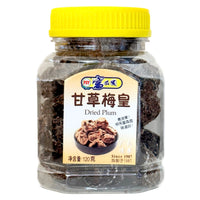 FSY Fu Sen Yuan Dried Plum 120g (BBD: 12-06-24)