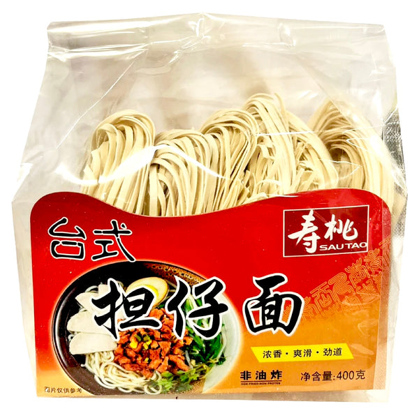 Outdated: Sautao Taiwan Style Noodle 400g (BBD: 16-02-24)