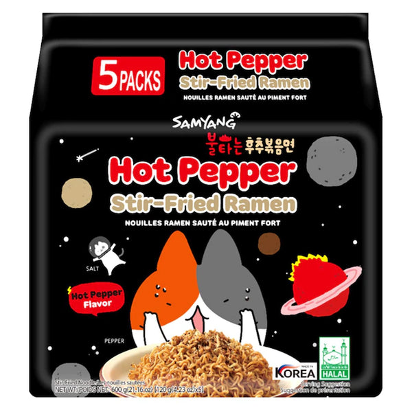 Samyang Hot Pepper Stir-Fried Ramen 5x120g (BBD: 04-24)