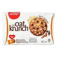 MC Munchy’s Oat Crunch Nutty Chocolate 208g (BBD: 05-06-24)