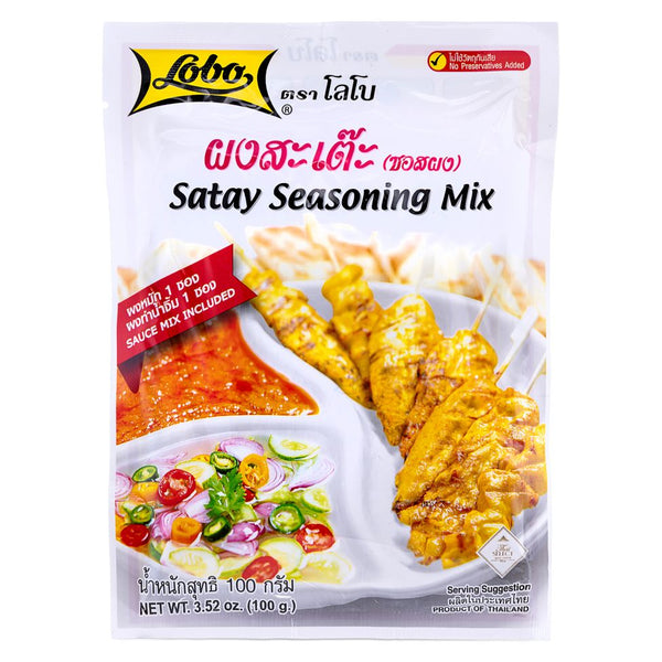 Outdated: Lobo Satay Seasoning Mix 100g (BBD: 09&11/23)