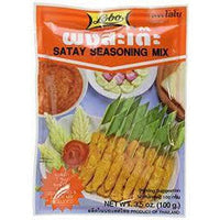 Outdated: Lobo Satay Seasoning Mix 100g (BBD: 09&11/23)