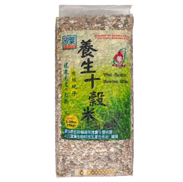 FY Farmosa Yay Ten Grain Brown Rice 1kg
