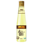 Lee Kum Kee Rice Vinegar 500ml