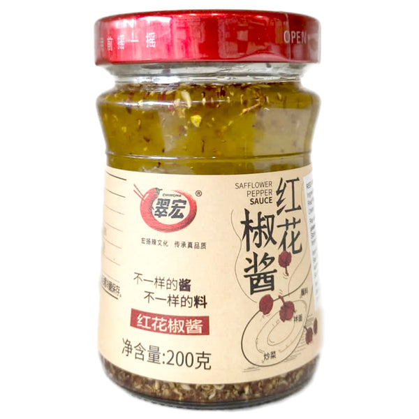 Outdated: Cuihong Safflower Pepper Sauce 200g (BBD: 04-03-24)