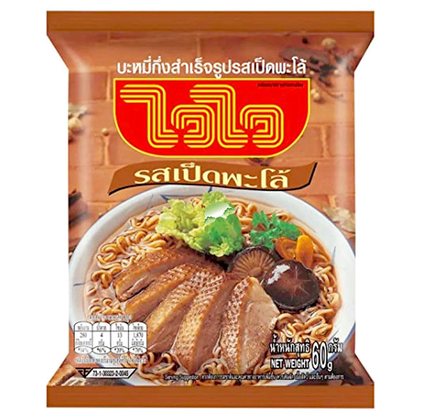 WAI WAI Instant Noodles Pa-Lo Duck Flavour 60g