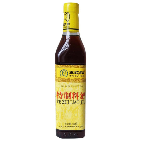 Outdated: WZH Wangzhihe Cooking Wine (Alc. 10% Vol) 500ml (BBD: 11/23-02/24)