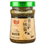 Outdated: Cuihong Green Pepper Sauce 200g (BBD: 04-03-24)