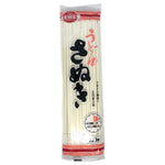 Outdated: Best Planet Sanuki Udon Noodles 250g (BBD: 24-01-24)
