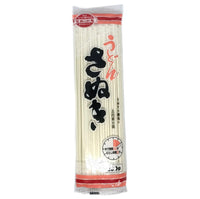 Best Planet Sanuki Udon Noodles 250g