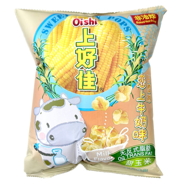 Outdated: Oishi Sweetcorn Puff With Milk 40g (BBD: 24-01-24)