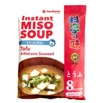 Marukome Instant Miso Soup Tufo & Wakame Seaweed (Tofu) 152g