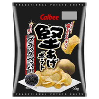 Outdated: Calbee Potato Chips Blacked Pepper 65g (BBD: 08/23)