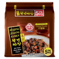 Ottogi Peking Jjajang Ramen / Noodle (Stir Fried Black Bean Flavour) 5x135g