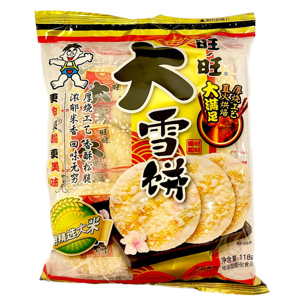 WW Want Want Shelly Senbei Rice Cracker (Original) 118g