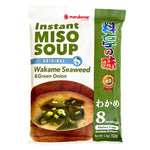 Marukome Instant Miso Soup Wakame Seaweed & Green Onion (Wakame) 152g