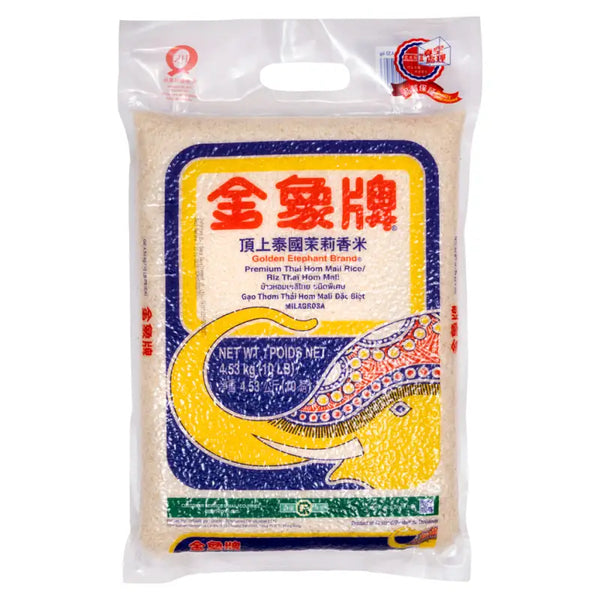Golden Elephant Brand Premium Thai Rice 4.53kg