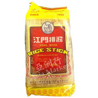 Kong Moon Rice Stick Noodle 400g - Asian Online Superstore UK