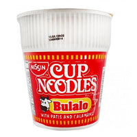 Nissin Bulalo Cup Noodle 60g - Asian Online Superstore UK