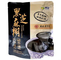 Soyspring Instant Black Sesame Paste 480g - AOS Express