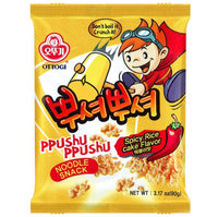 Ottogi Noodle Snack Spicy Rice Cake Flavour 90g - AOS Express