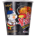 Samyang Hot Chicken Ramen Cup Noodle (Buldak) 70g - AOS Express