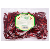 CLH Chuanlaohui Long Dried Chilli 200g