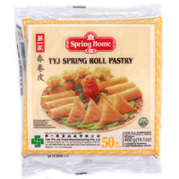 TYJ Spring Roll Pastry (6” - 50 Sheets) - 400g