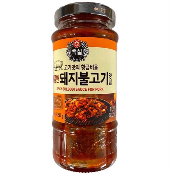 Beksul Spicy Pork Bulgogi Sauce 290g - Asian Online Superstore UK