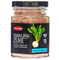 Yutaka Sakurazuke (Pink Pickled Radish) 110g