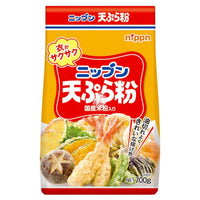 Nippn Ohmai Tempura Batter Mix 700g