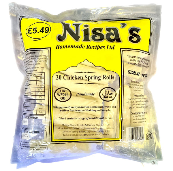 Nisa’s Chicken Spring Roll 20pcs - AOS Express