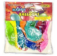 GSD Happy Birthday Balloons 12pc