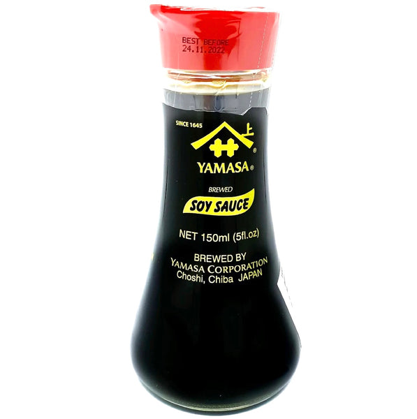 Japanese Dark Soy Sauce (Dispenser)