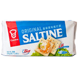 Garden Saltine Crackers Original Flavours 200g - AOS Express