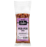 Greenfields Peri-Peri Spice 75g - Asian Online Superstore UK