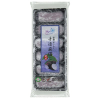 Yuki & Love (SG) Handmade Mochi Taro 180g - AOS Express
