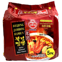 Ottogi Beijing Jjambbong Ramen (Spicy Seafood Stew Flavor) Instant Noodle 5x120g