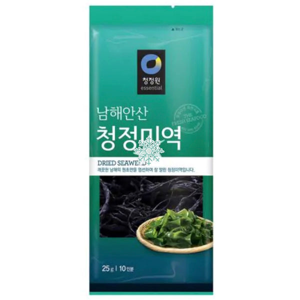 Chung Jung Myuk - Wakame Dried Seaweed