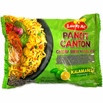 Lucky Me Pancit Canton Kalamansi (Instant Fried Noodle) 60g - Asian Online Superstore UK