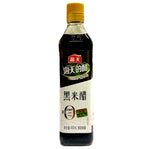 HD Haday Black Rice Vinegar 450ml