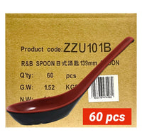 R&B Spoon (139mm) 60pc