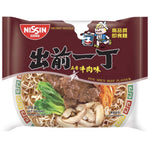 Nissin Five Spice Instant Noodles