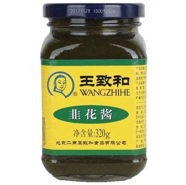 Wangzhihe Leek Sauce 320g - AOS Express