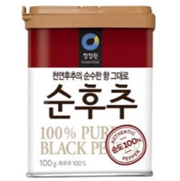 Chung Jung One Black Pepper Powder 100g - Asian Online Superstore UK