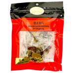 Outdated: KLKW Sichuan Flavour Seasoning 60g (BBD: 08-12-23)