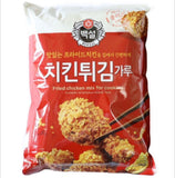 CJ Beksul Fried Chicken Mix for Cooking 1kg - AOS Express