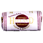 Ho Land Hopia Ube Langka (Purple Yam - Jackfruit Pastry) 190g